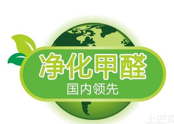 如何辨別除甲醛誤區(qū)？不看后悔一輩子！,甲醛誤區(qū)，甲醛，除甲醛誤區(qū)