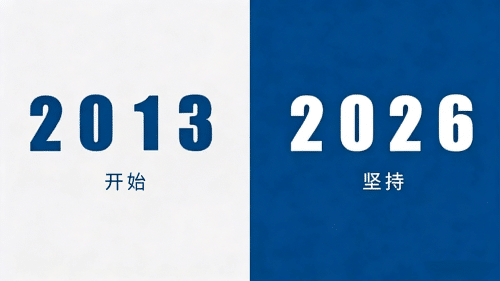 格瑞樂，格瑞樂品牌，格瑞樂環(huán)保